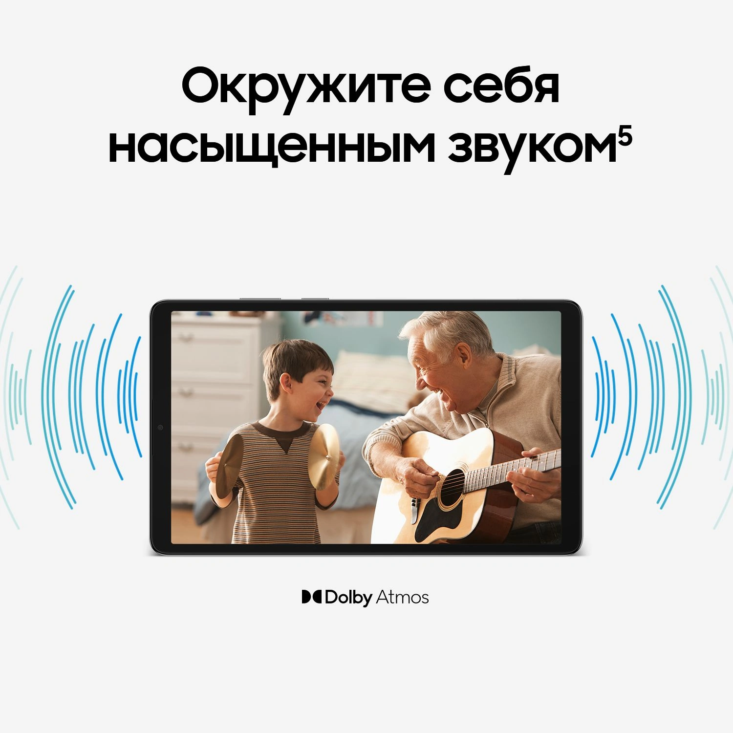 Планшет Samsung Galaxy Tab A11 BSM-X135F G99 (2.2) 8C RAM8Gb ROM128Gb 8.7" TFT 1340x800 4G Android 15 графит 8Mpix 5Mpix BT WiFi microSD 2Tb 5100mAh 7hr
