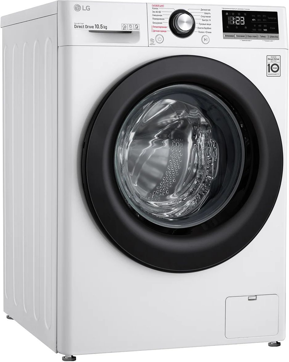 Стиральная машина LG TW4V3RS6W класс: A загр.фронтальная макс.:10.5кг белый инвертор