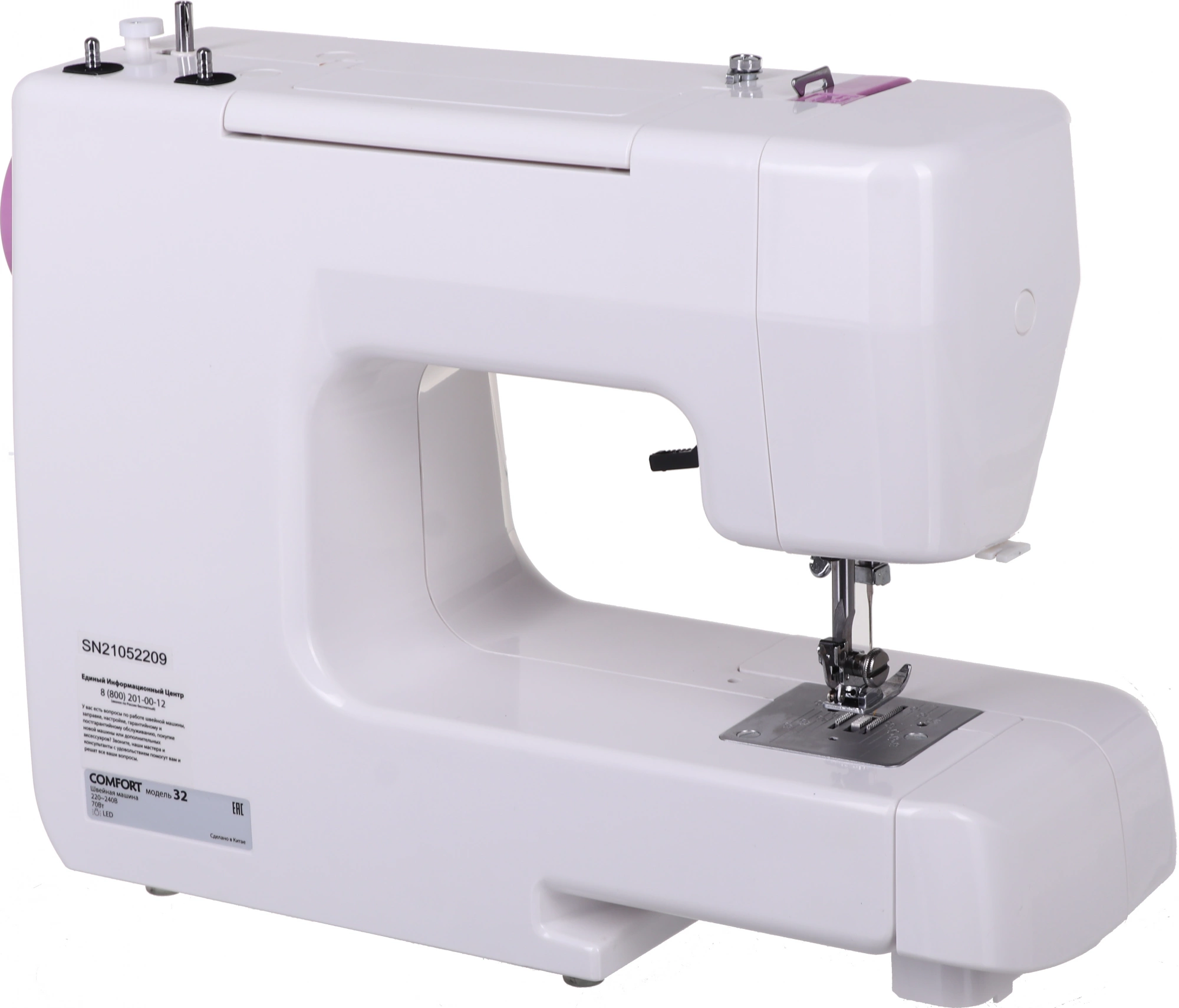 Швейная машина Comfort 32 белый