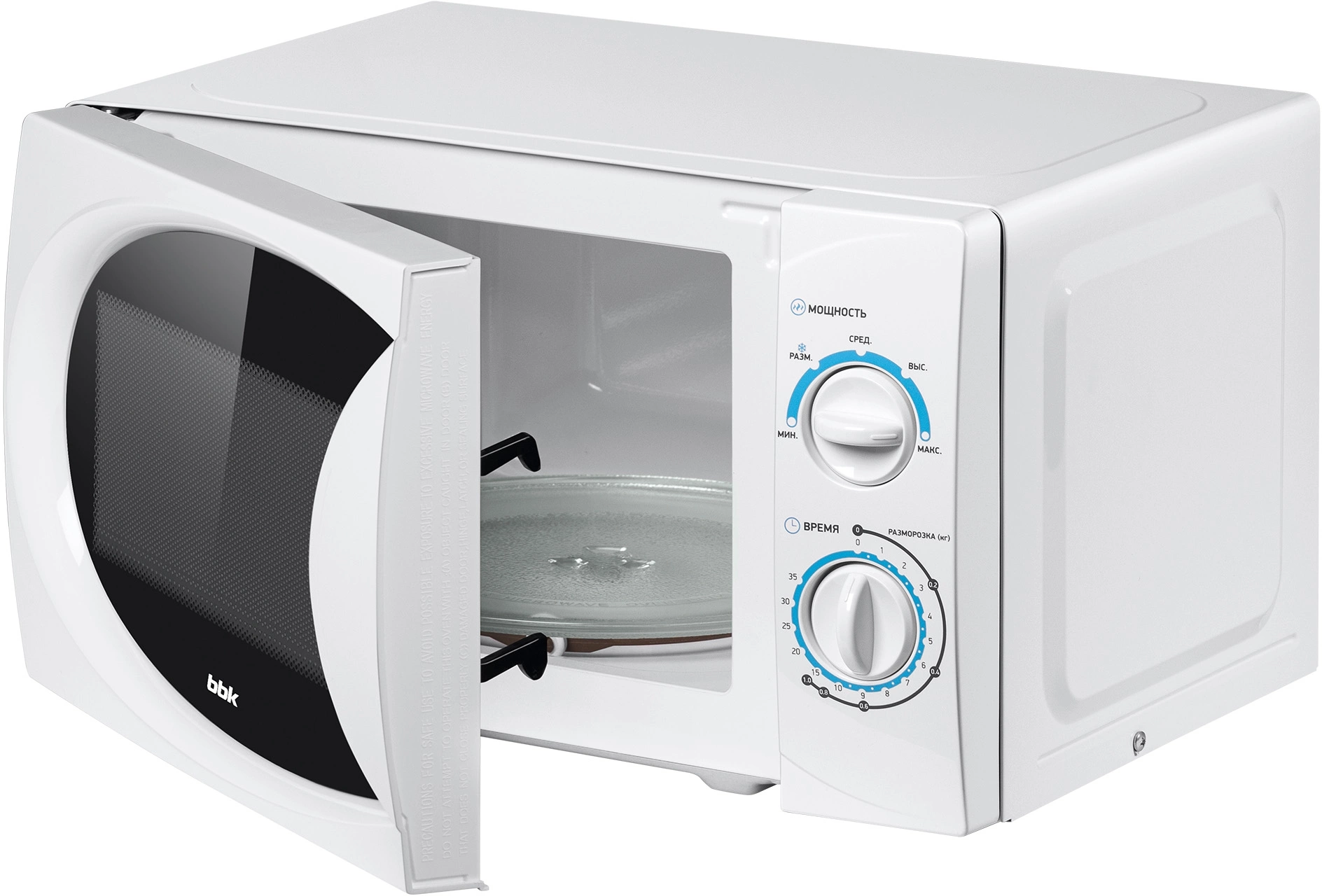Микроволновая Печь BBK 20MWS-710M/W 20л. 700Вт белый