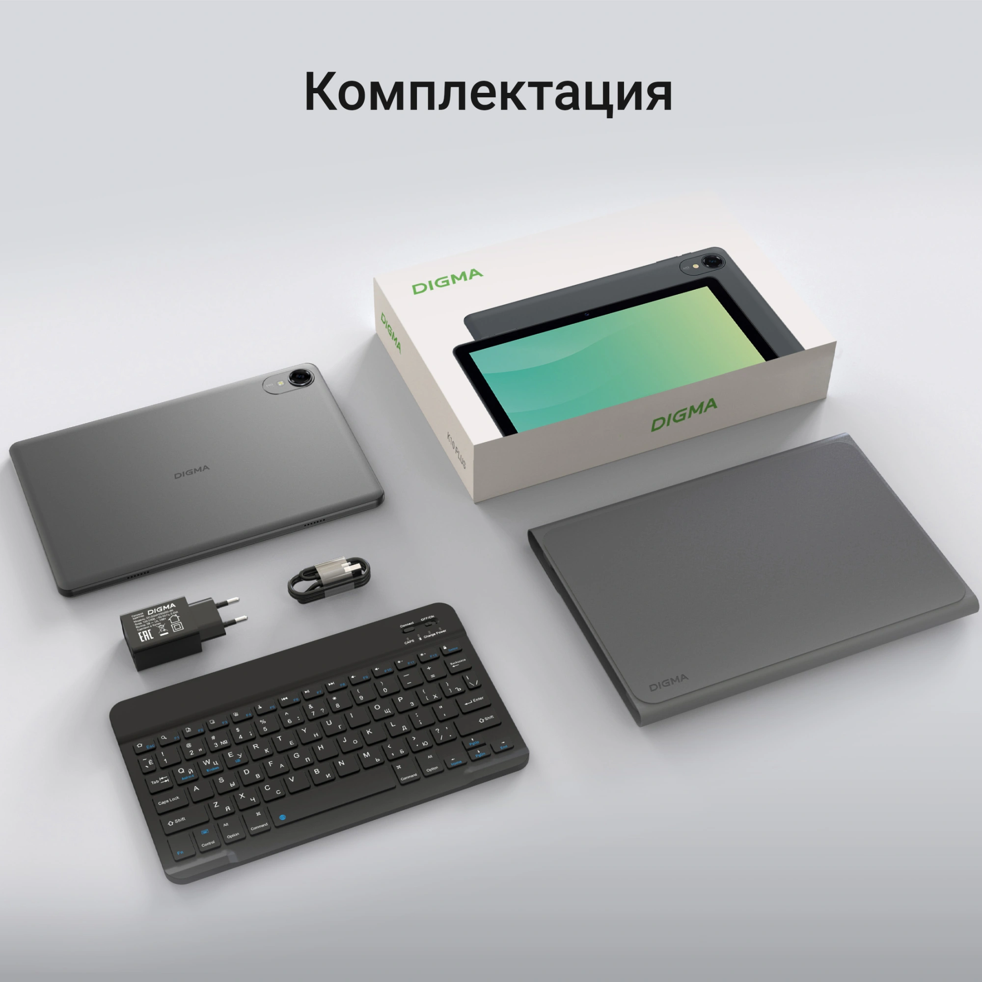 Планшет Digma K10 PLUS T615 (1.6) 8C RAM4Gb ROM64Gb 10.1" IPS 1280x800 4G Android 15 серый 5Mpix 2Mpix BT WiFi microSD 256Gb 5000mAh 225hrs
