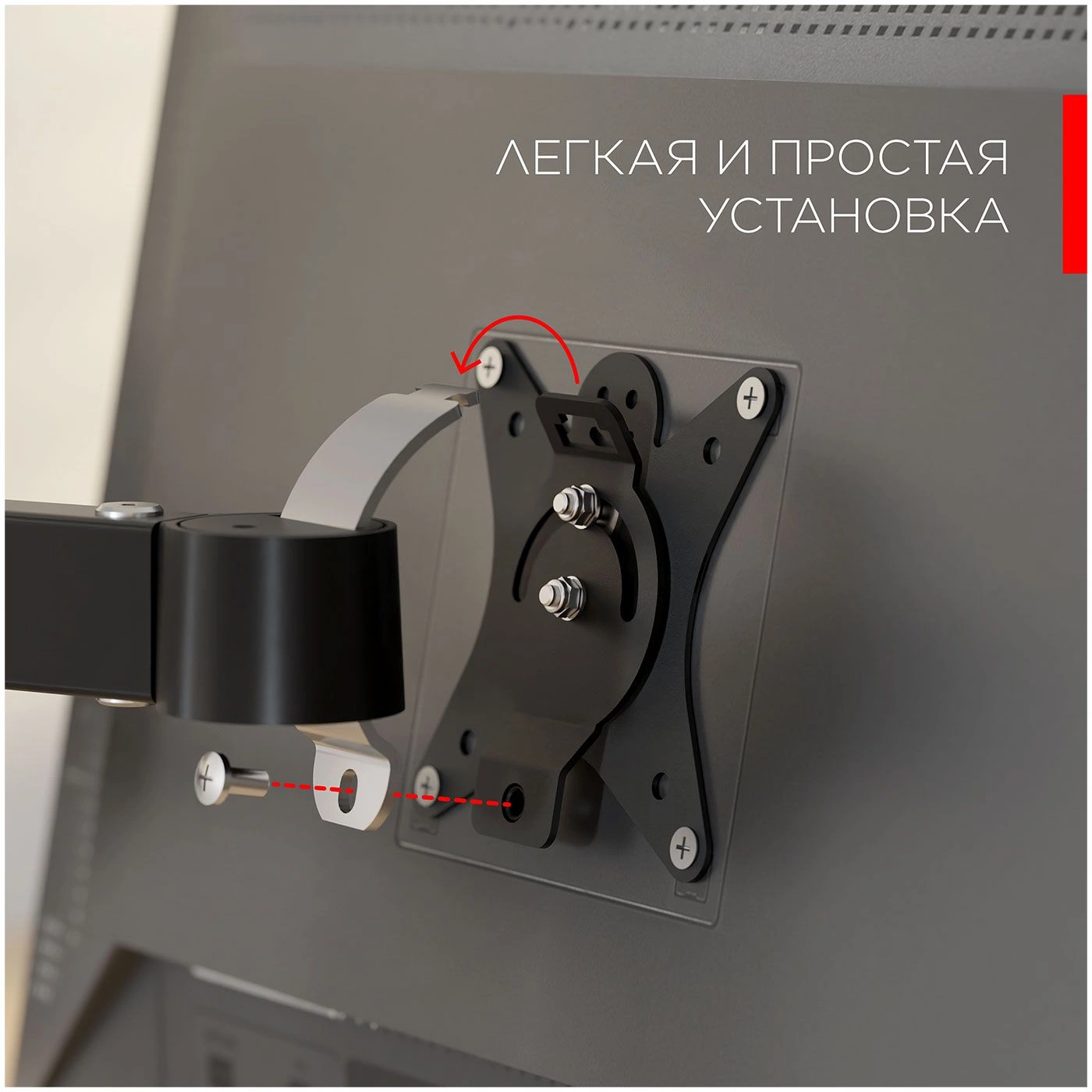 Кронштейн для мониторов Holder MDS-SU203-B черный 13"-32" макс.8кг настольный поворот и наклон верт.перемещ.