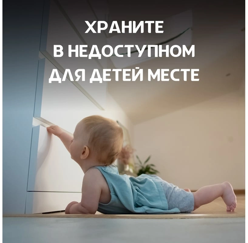 Батарея Opticell Specialty 2032 CR2032 (4шт) блистер