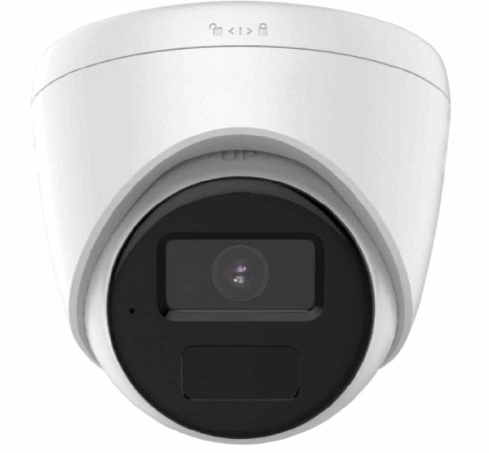 F-IC-1322M(E)(2.8mm) - 2Мп уличная IP-камера с гибридной Smart-подсветкой и обнаружением человека