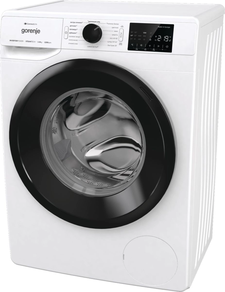 Стиральная машина Gorenje WPNEI82SBSWIFI/C класс: A+++ загр.фронтальная макс.:8кг белый инвертор