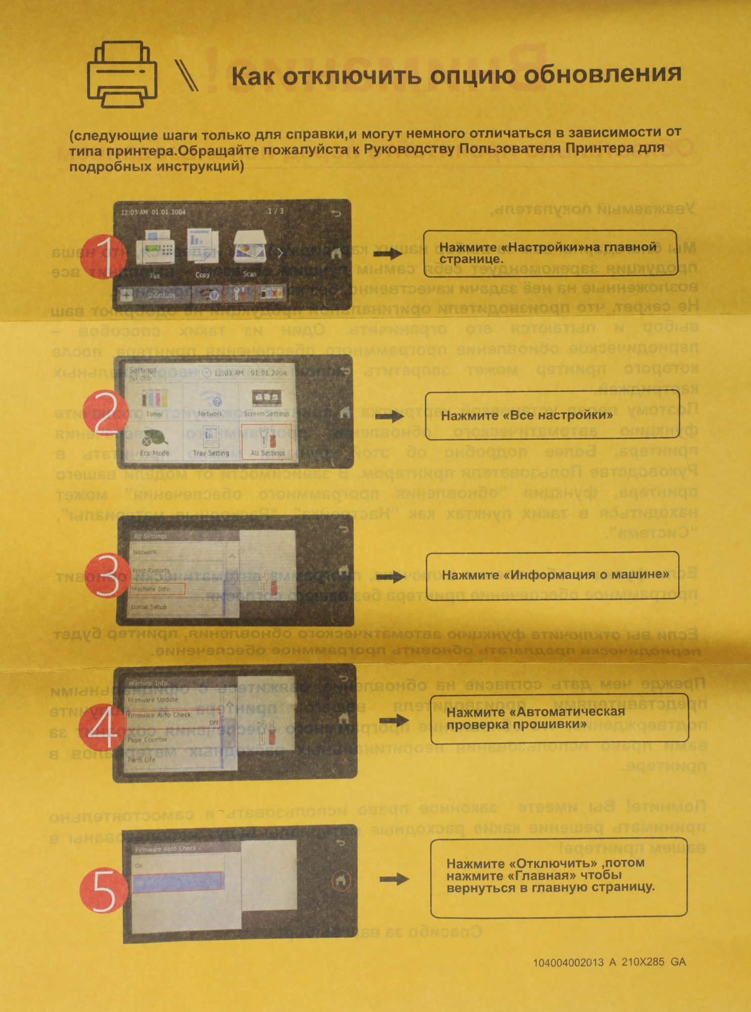 Картридж лазерный G&G GG-W2031A 415A голубой (2100стр.) для HP LJ M454/MFP M479