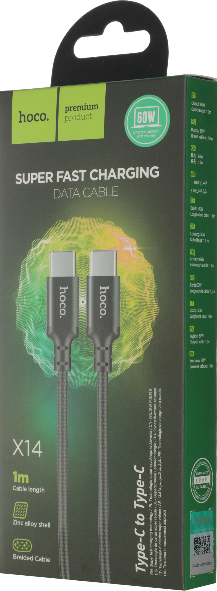 Кабель Hoco X14 TYPE-C TO TYPE-C(52215) USB Type-C (m)-USB Type-C (m) 1м черный