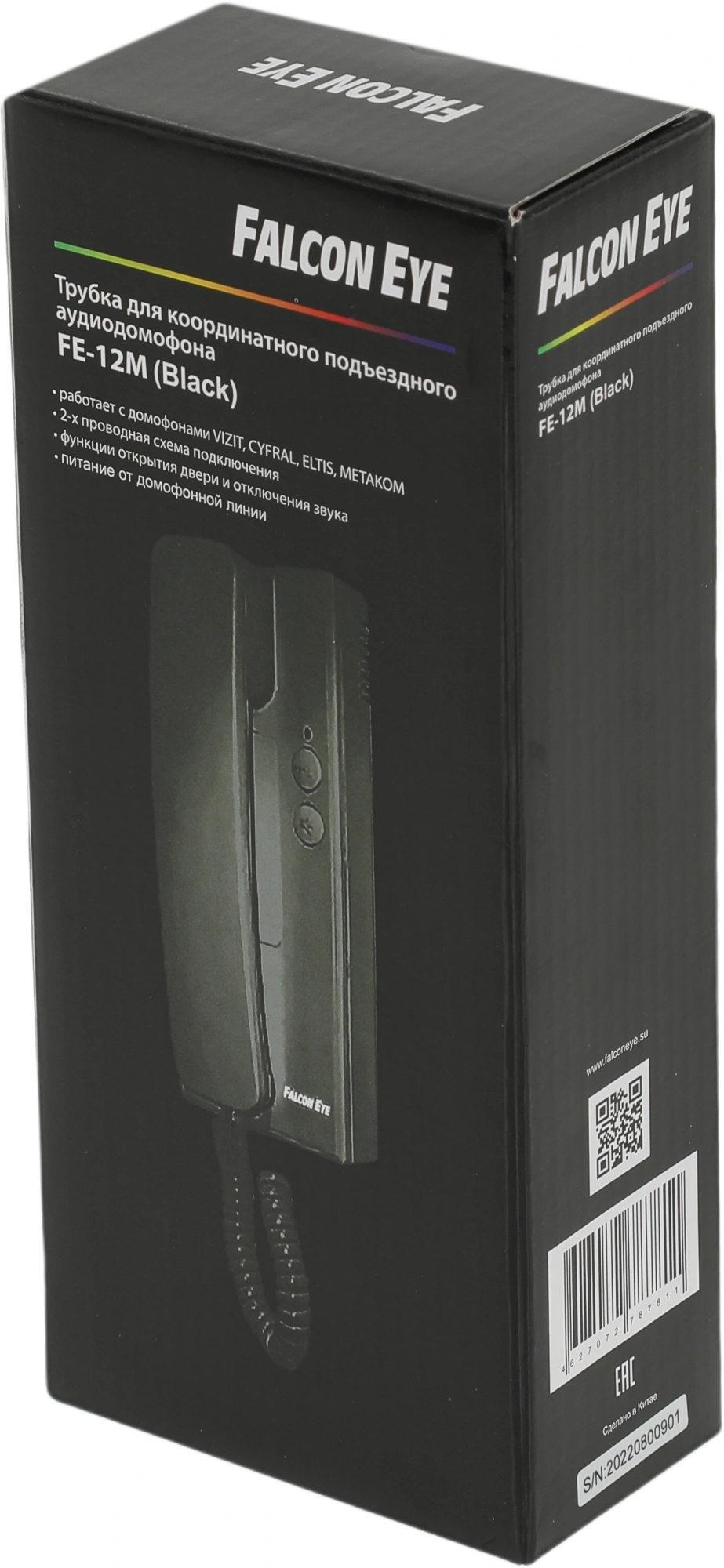 Аудиотрубка Falcon Eye FE-12M черный