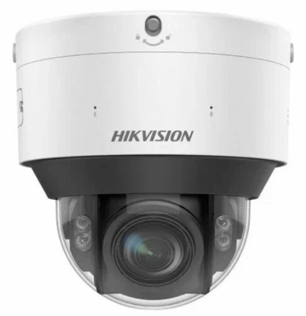 iDS-2CD7547G0-XZHSY(2.8-12mm)- 4Мп уличная купольная DeepinView IP-камера с переключением ИК-режима и режима ColorVu до 30м