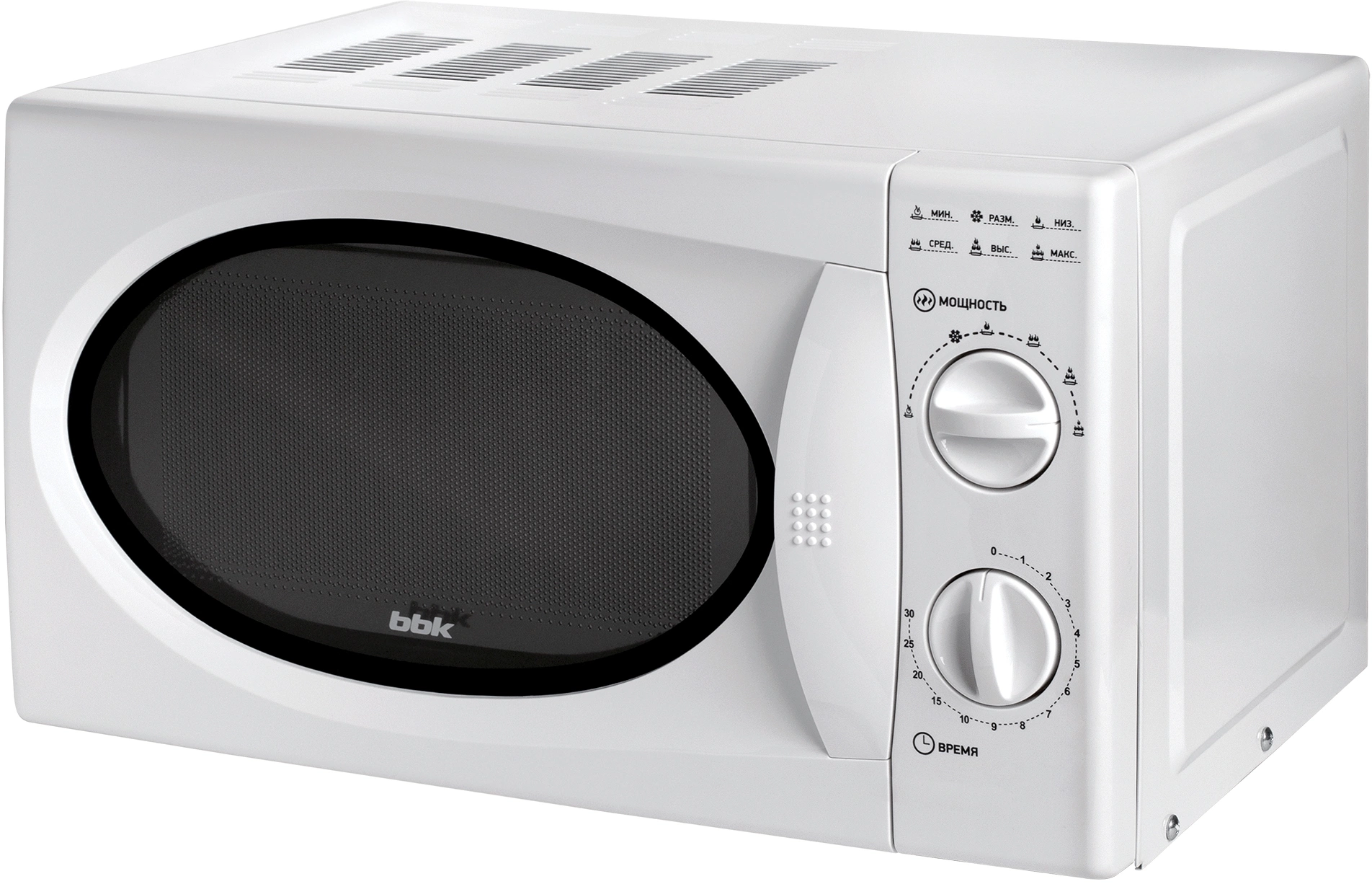 Микроволновая Печь BBK 20MWS-715M/W C 20л. 700Вт белый
