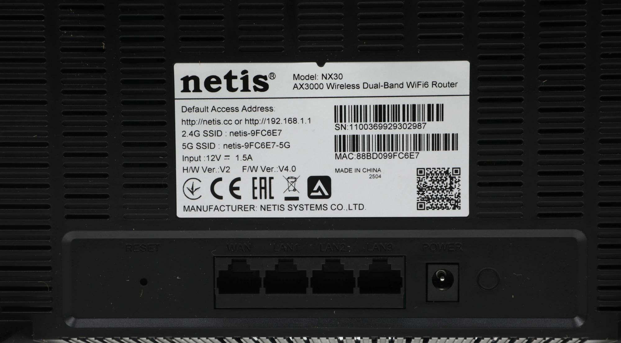 Роутер беспроводной Netis NX30 AX3000 10/100/1000BASE-TX черный