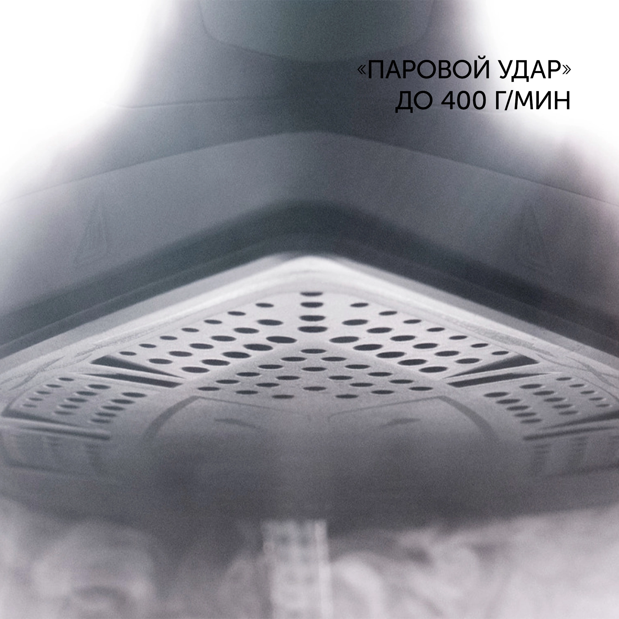 Парогенератор Polaris PSS 7510K 3000Вт зеленый/черный