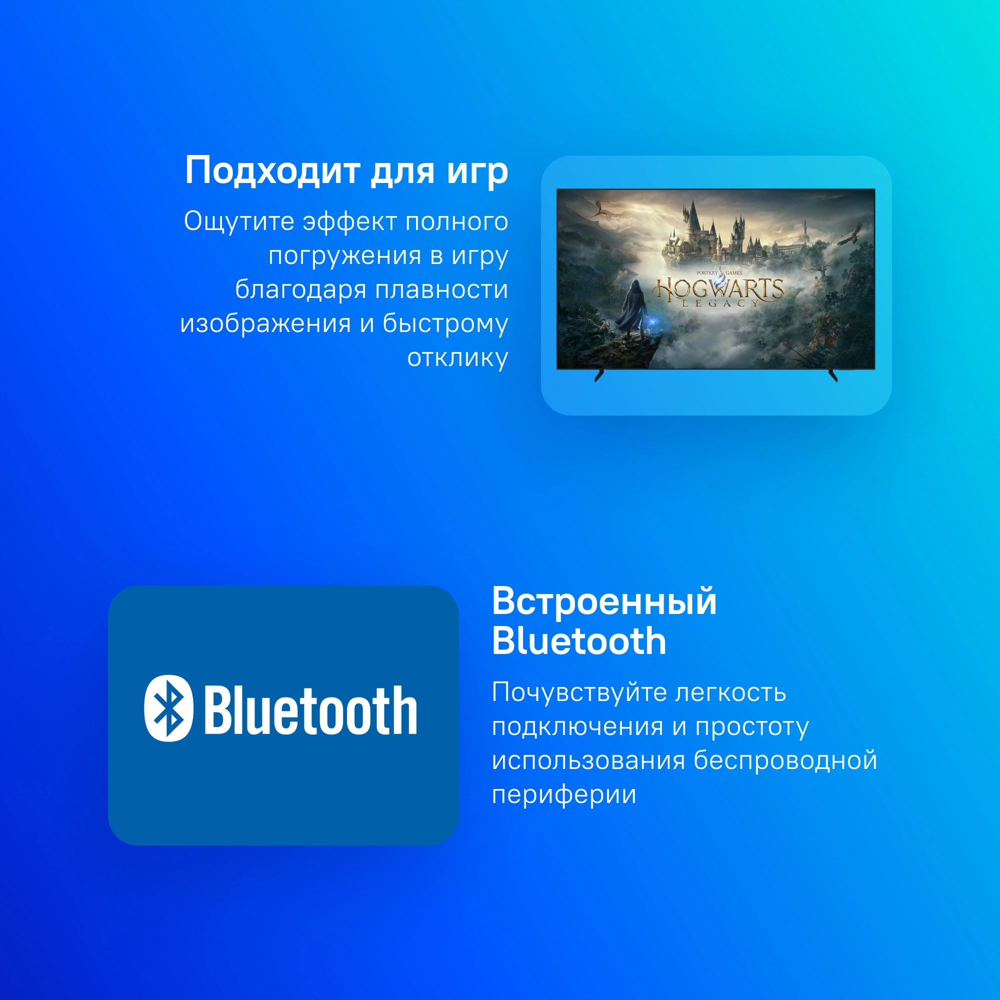Телевизор LED Samsung 50" UE50DU7100UXRU Series 7 черный 4K Ultra HD 60Hz DVB-T2 DVB-C DVB-S2 USB WiFi Smart TV (RUS)