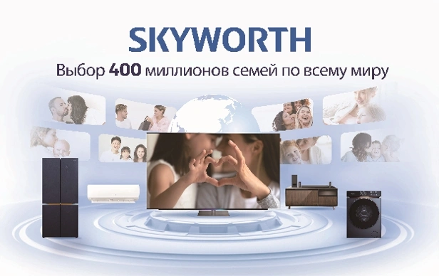 Телевизор QLED Skyworth 65" 65Q77G Magic Sound Game TV Frameless серый-металлик/серый 4K Ultra HD 144Hz MEMC DVB-T DVB-T2 DVB-C DVB-S DVB-S2 USB WiFi Smart TV