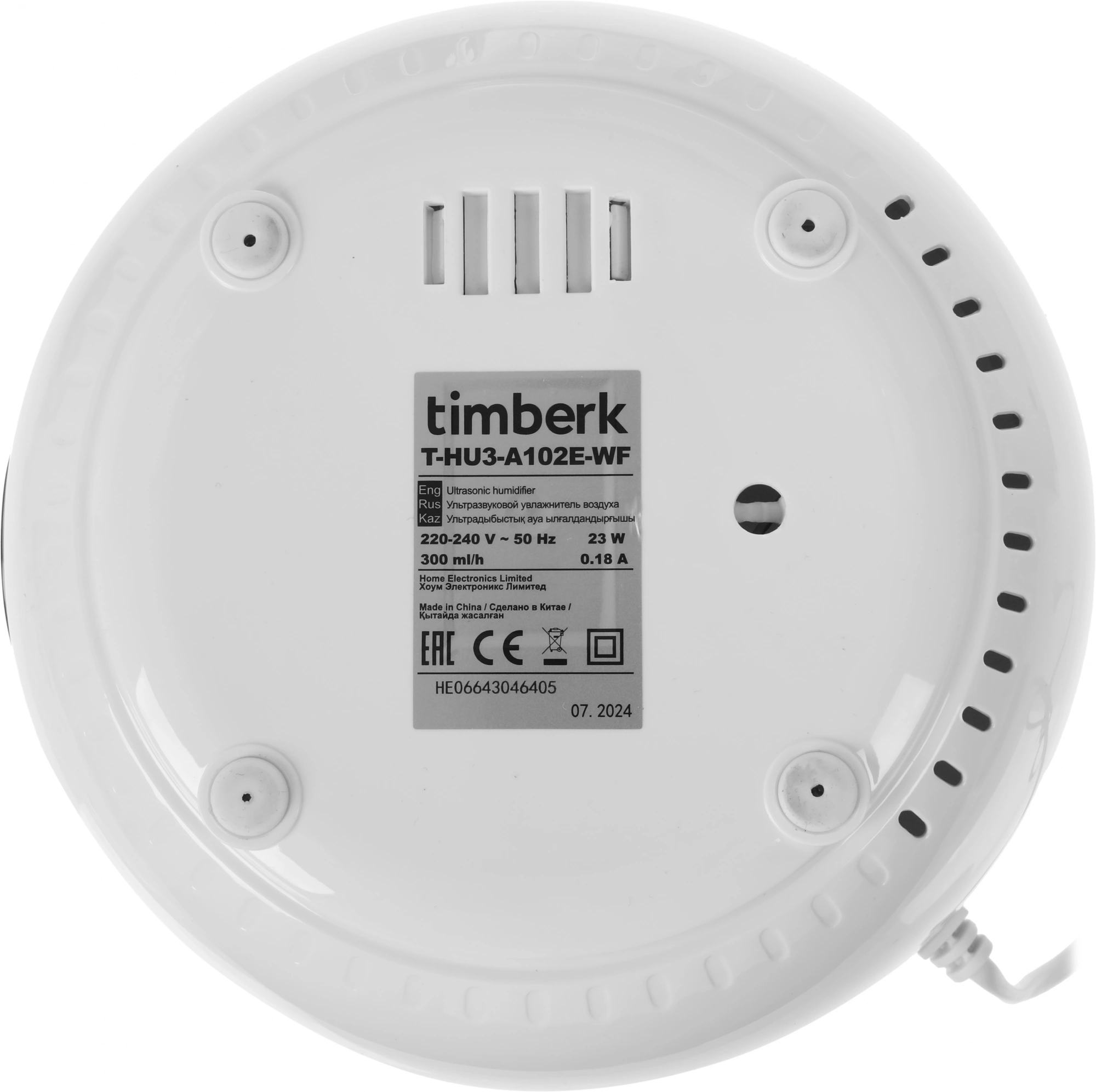 Увлажнитель воздуха Timberk T-HU3-A102E-WF 23Вт (ультразвуковой) белый