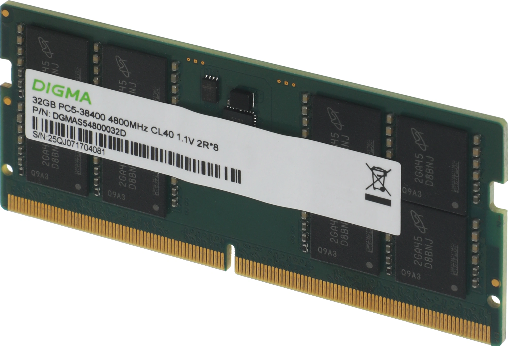Память DDR5 32GB 4800MHz Digma DGMAS54800032D RTL PC5-38400 CL40 SO-DIMM 262-pin 1.1В dual rank Ret