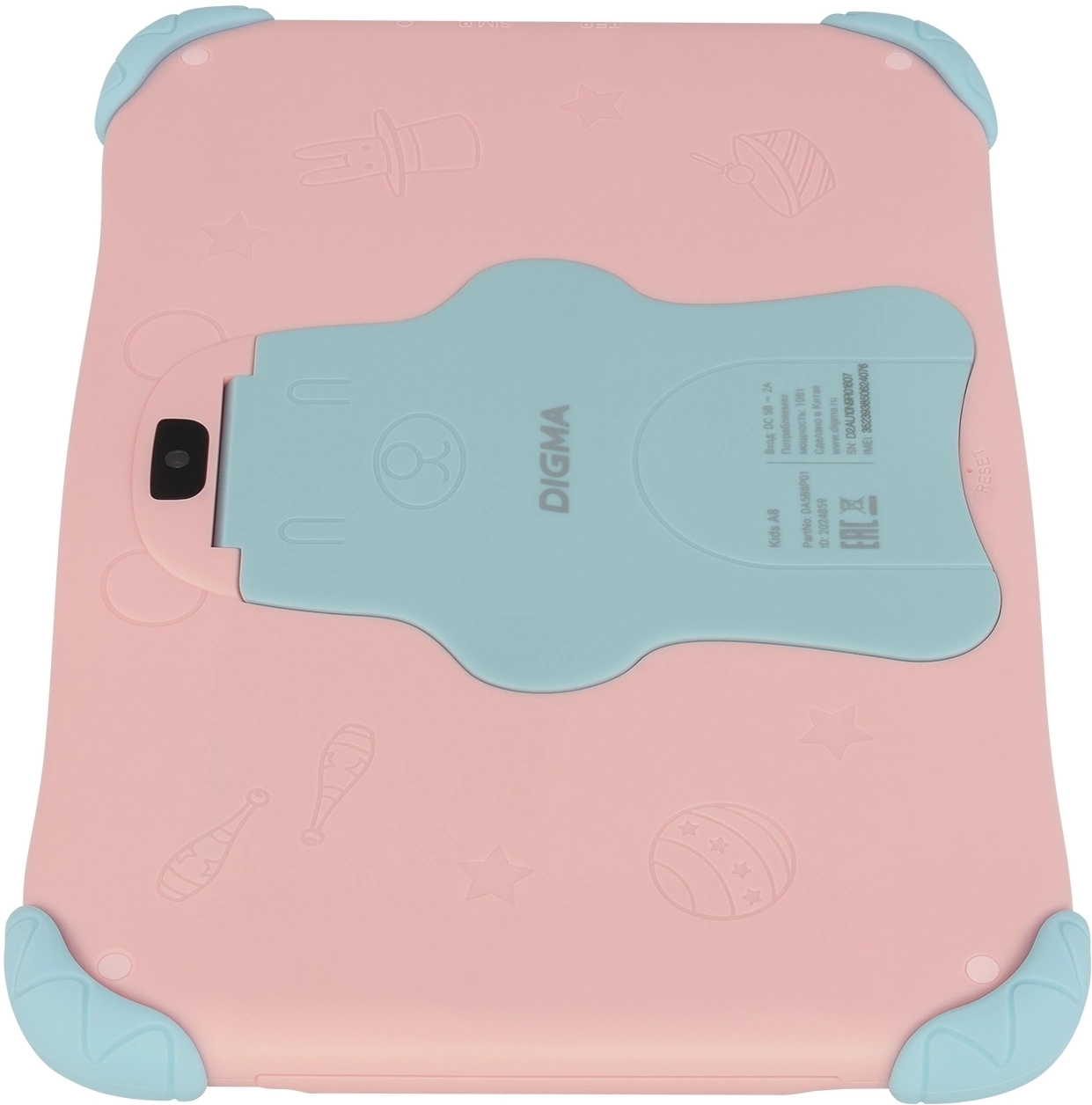 Планшет Digma Kids A8 SC9863A (1.6) 8C RAM2Gb ROM32Gb 8" IPS 1280x800 4G Android 11.0 Go розовый 2Mpix 0.3Mpix BT WiFi microSD 512Gb 3000mAh 240hrs