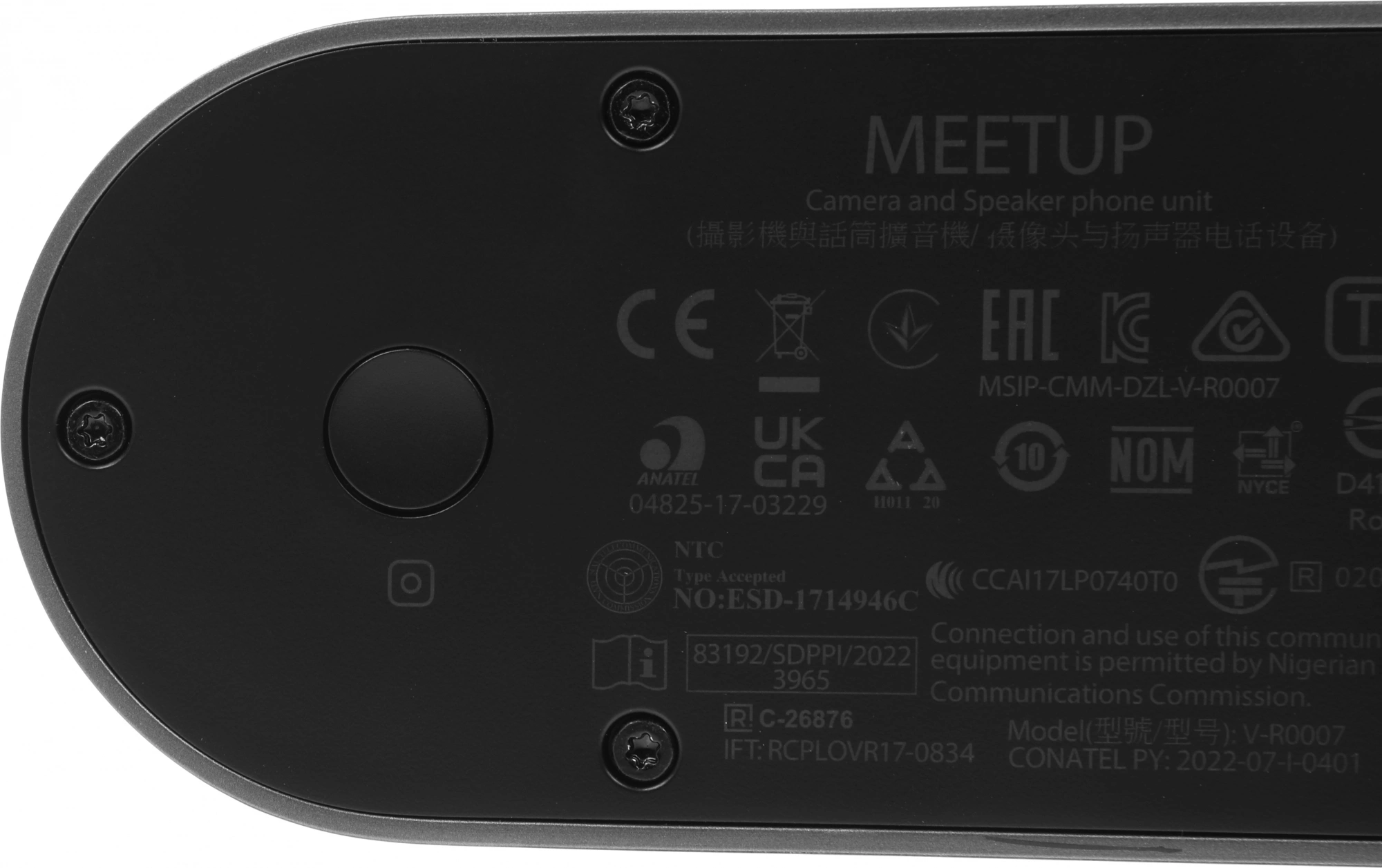 Камера Web Logitech MeetUp черный 8Mpix (3840x2160) USB3.0 с микрофоном (960-001101)
