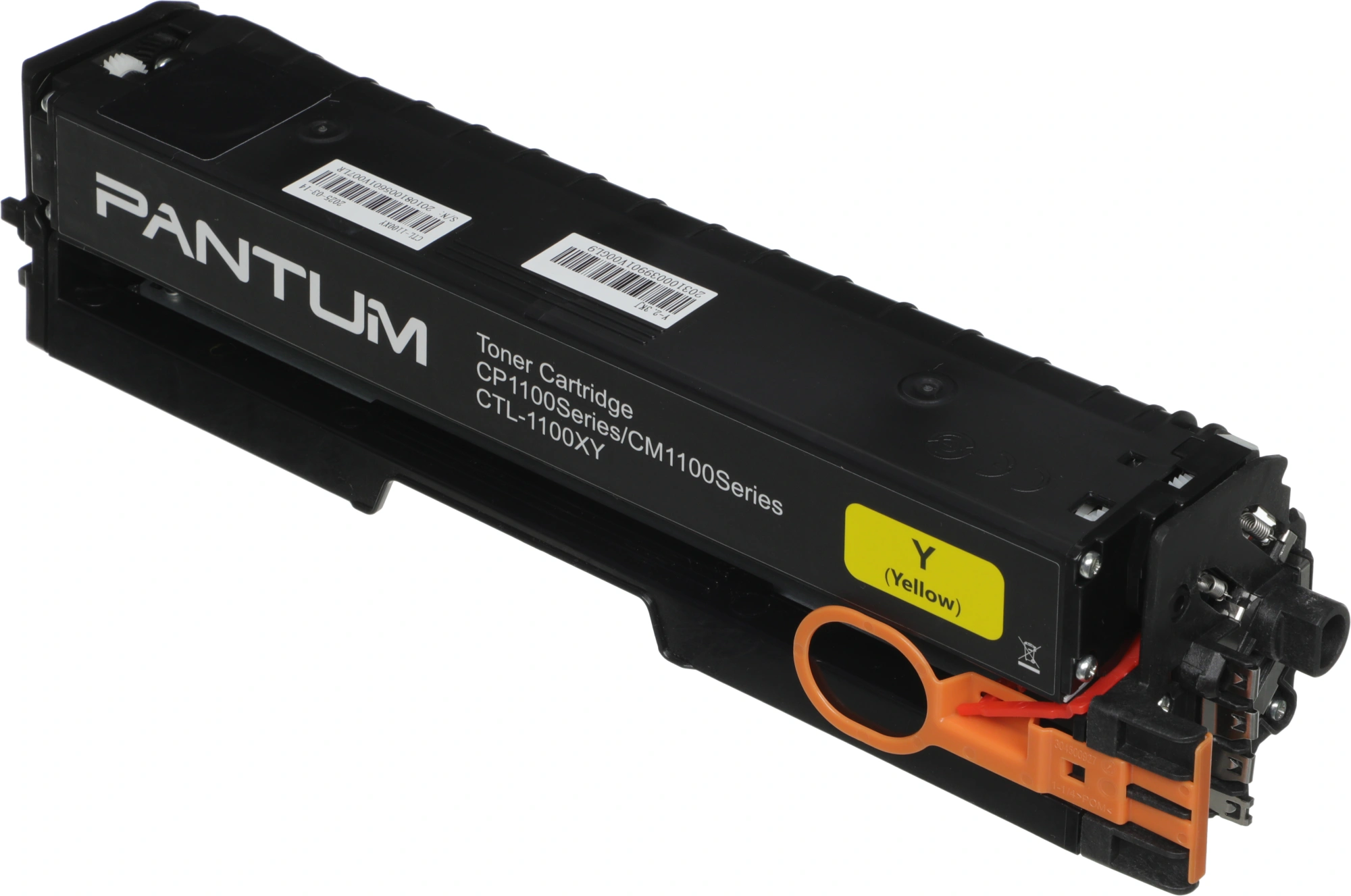 Картридж лазерный Pantum CTL-1100XY желтый (2300стр.) для Pantum CP1100/CP1100DW/CM1100DN/CM1100DW/CM1100ADN/CM1100ADW