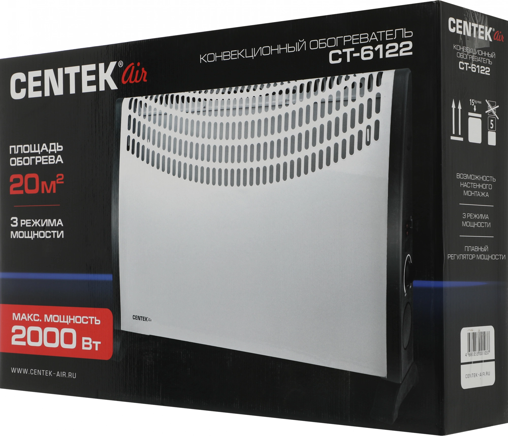 Конвектор Centek CT-6122 2000Вт белый/черный