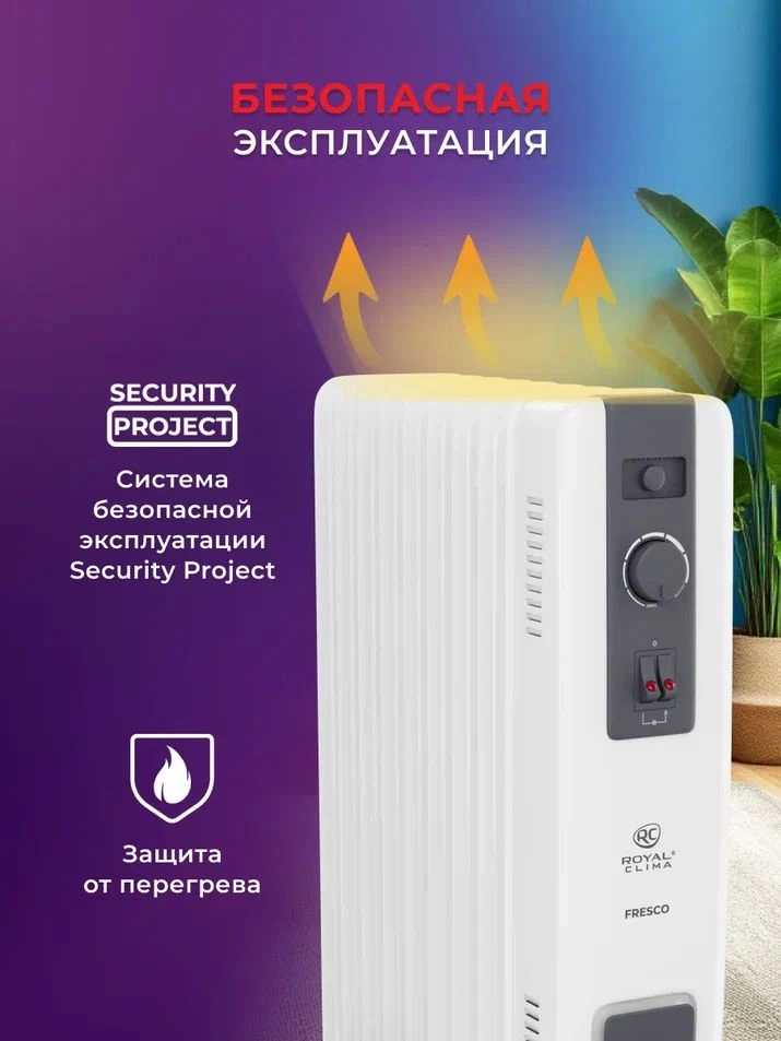 Радиатор масляный Royal Clima ROR-FR7-1500M 1500Вт белый/черный