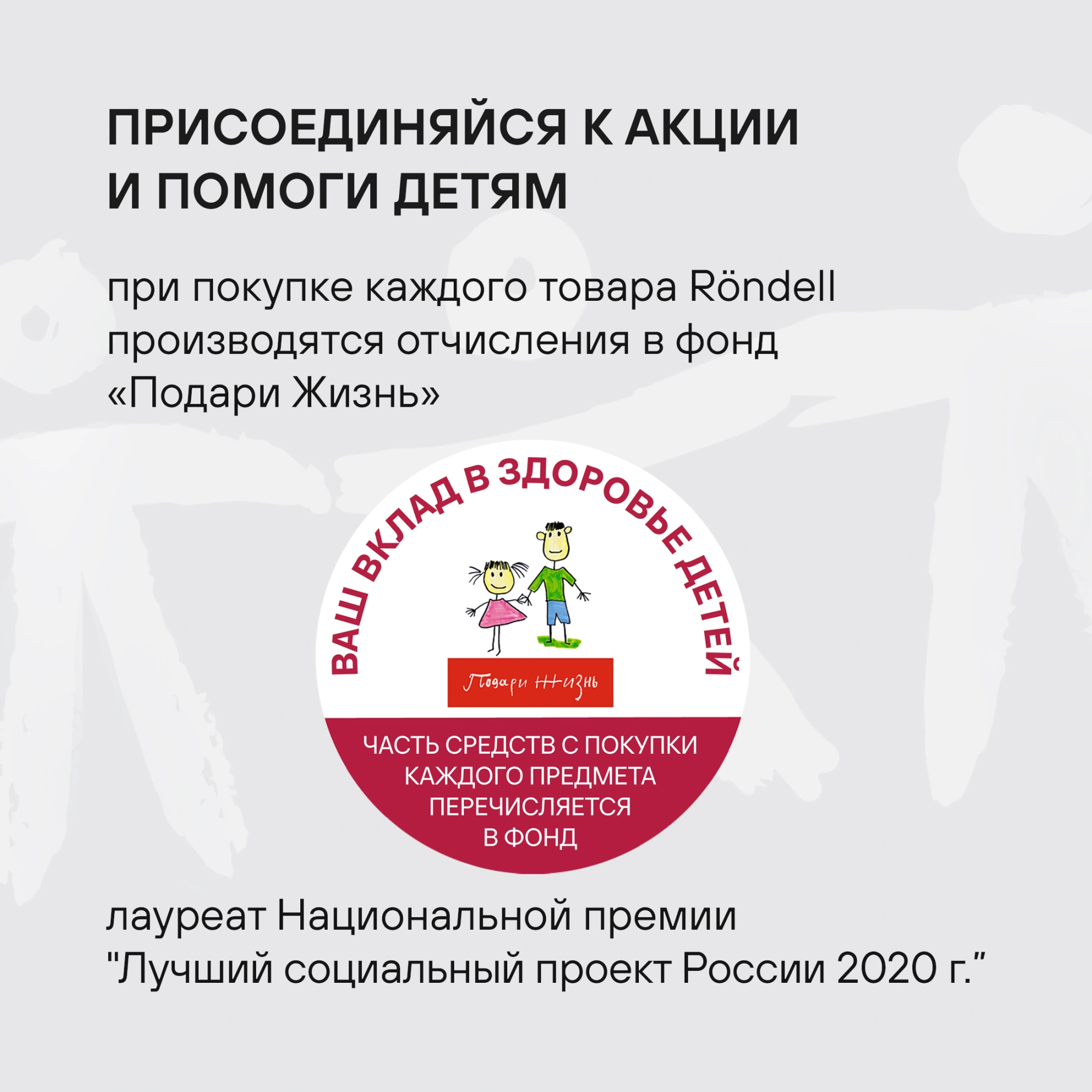 Сковорода Rondell Del mar RDA-1847 круглая 24см покрытие: Xylan Plus ручка съемная (без крышки) синий