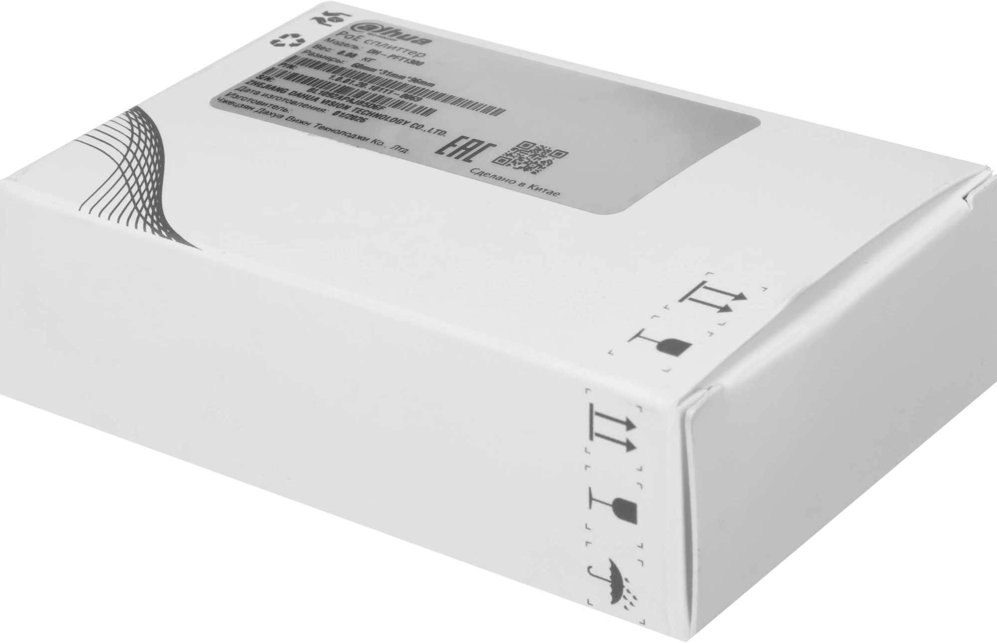 Расширитель PoE Dahua DH-PFT1300 10/100BASE-T