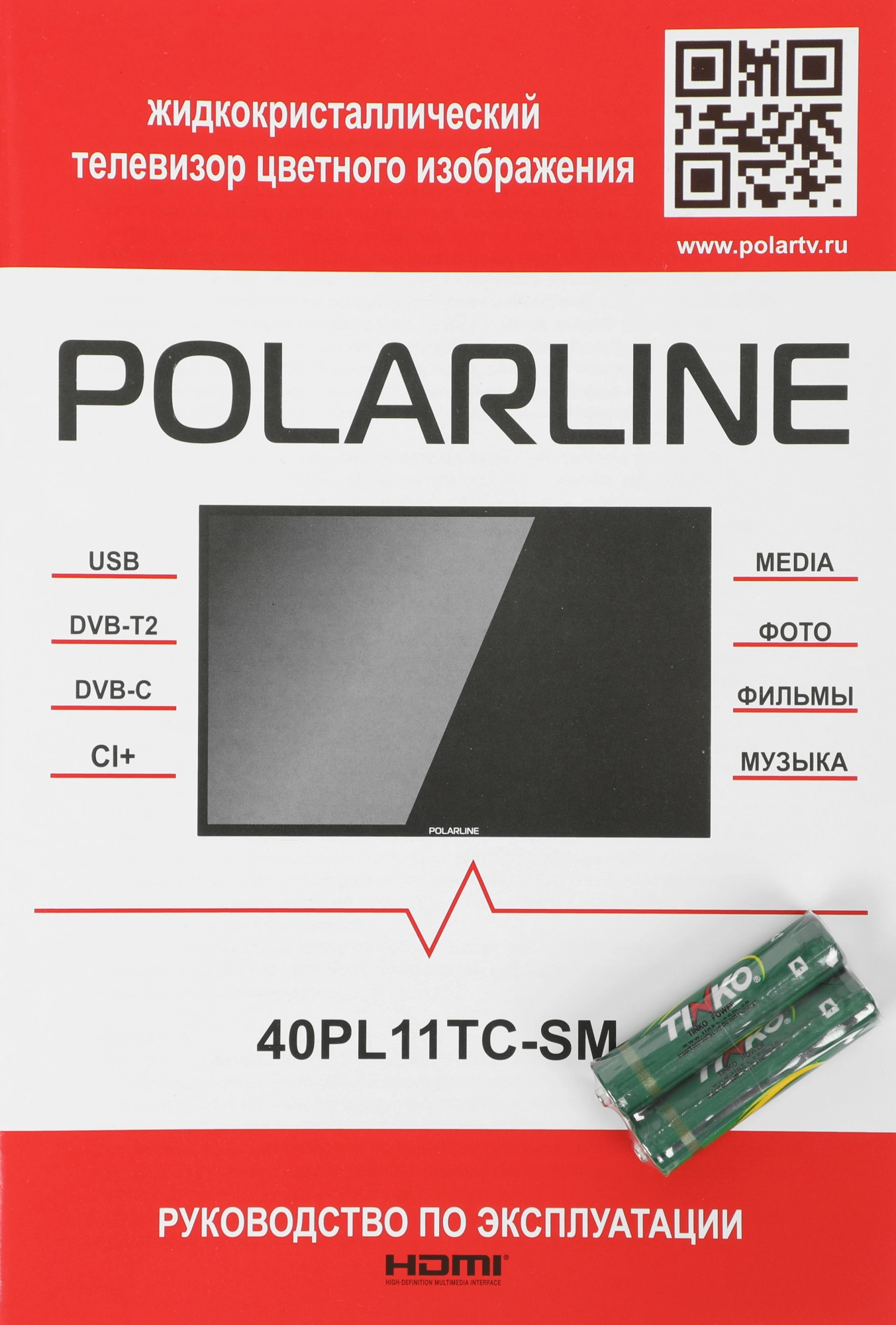 Телевизор LED PolarLine 40" 40PL11TC-SM черный FULL HD 60Hz DVB-T DVB-T2 DVB-C DVB-S2 USB WiFi Smart TV (RUS)