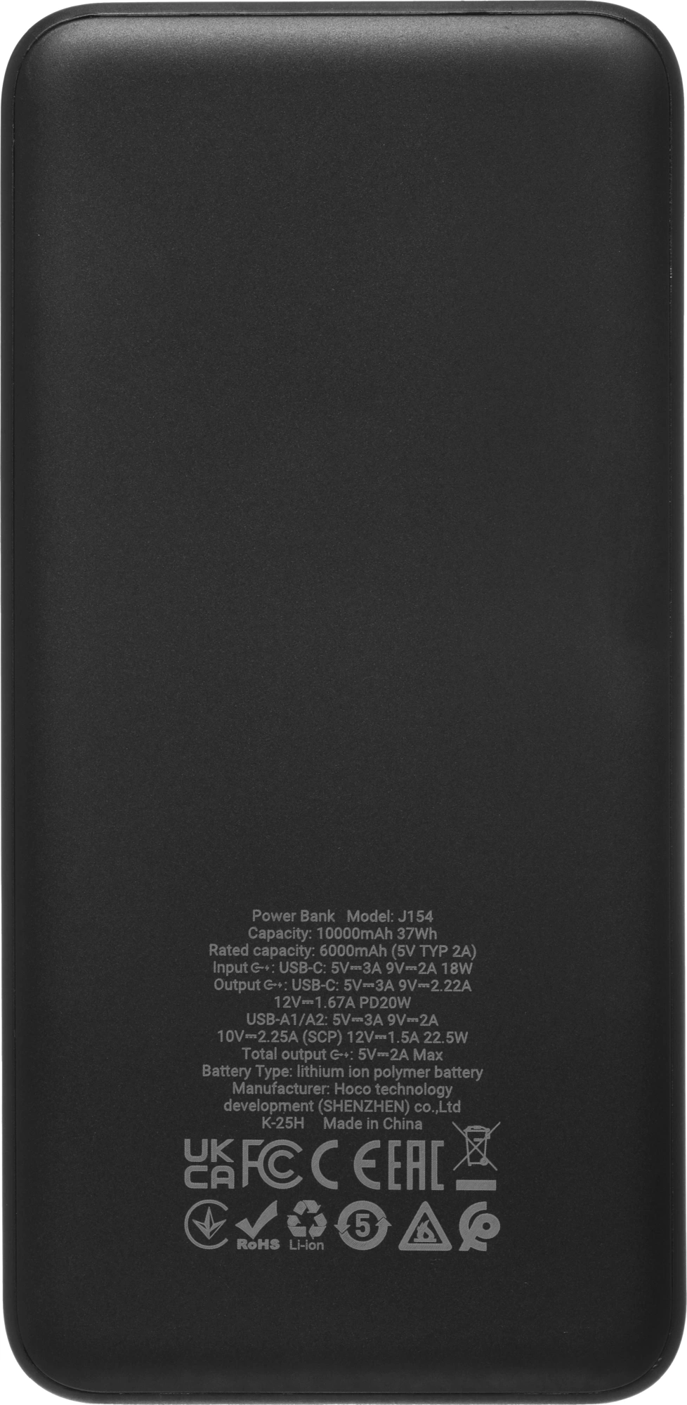 Мобильный аккумулятор Hoco J154 10000mAh QC3.0/PD3.0 22.5W 3A 2xUSB-A/USB-C черный (60747)