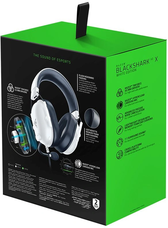 Наушники с микрофоном Razer Blackshark V2 X белый/черный 1.3м мониторные оголовье (RZ04-03240700-R3M1)