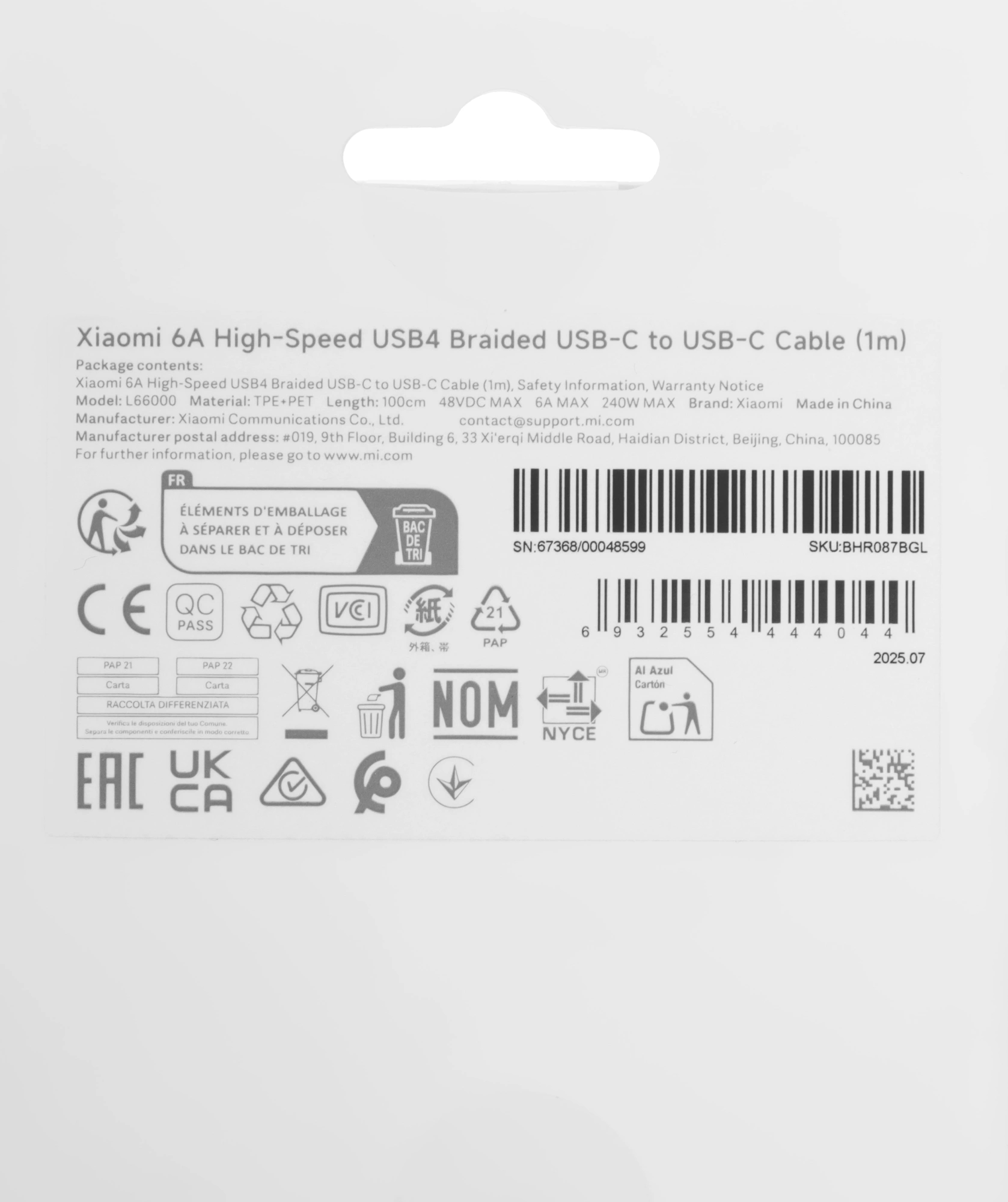 Кабель Xiaomi BHR087BGL USB Type-C-USB Type-C 1м черный