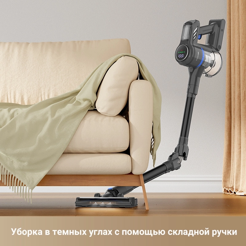 Пылесос ручной Dreame Trouver J30 450Вт серый