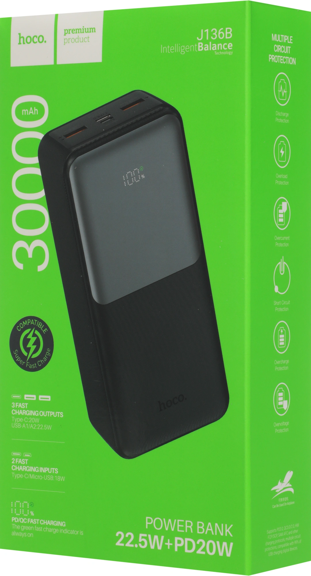 Мобильный аккумулятор Hoco J136B Sirui 30000mAh QC3.0/PD3.0 22.5W 3A 2xUSB-A/USB-C черный (34854)