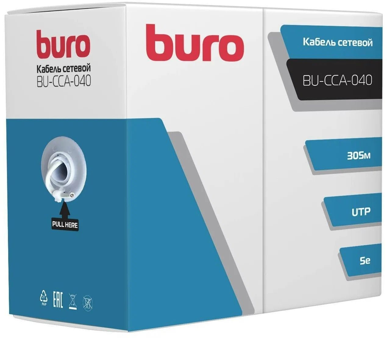 Кабель сетевой Buro BU-CCA-040 UTP 4 пары cat.5E solid 0.40мм CCA 305м серый