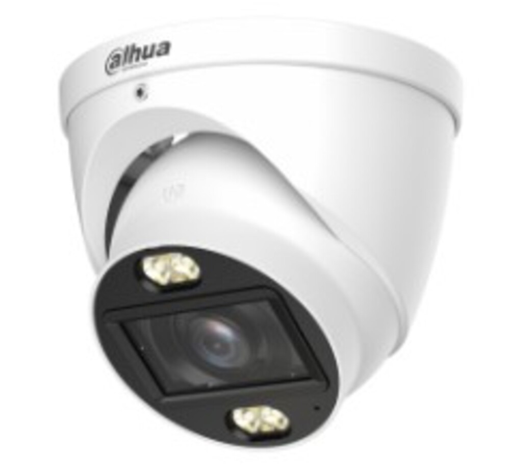 DH-HAC-HDW1500TP-Z-IL-A-S3 - Уличная купольная HDCVI-видеокамера с интеллектуальной двойной подсветкой