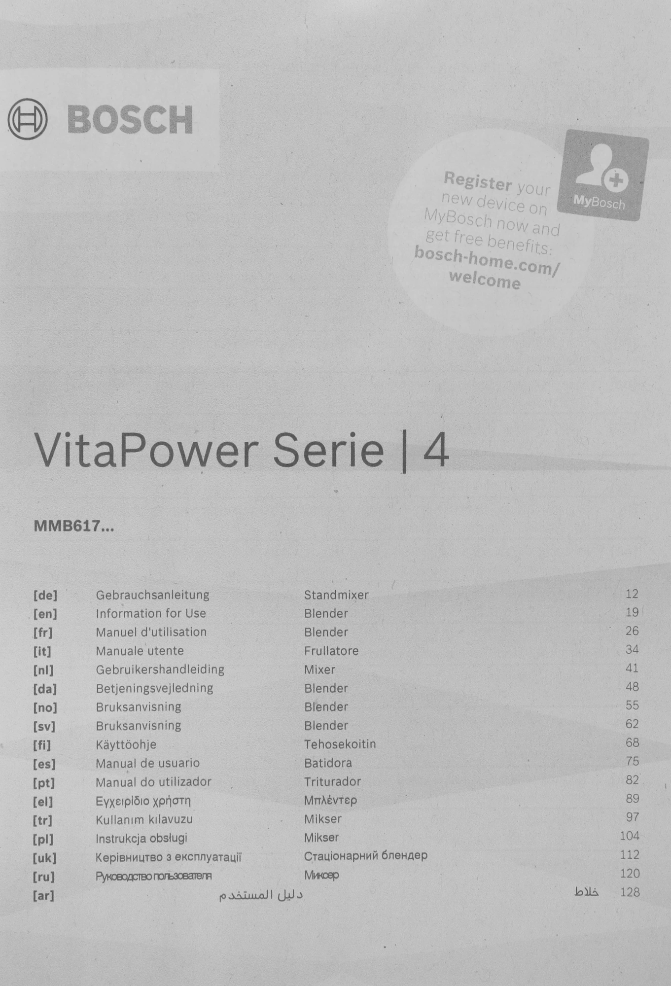 Блендер стационарный Bosch VitaPower Serie 4 MMB6176B 1200Вт черный