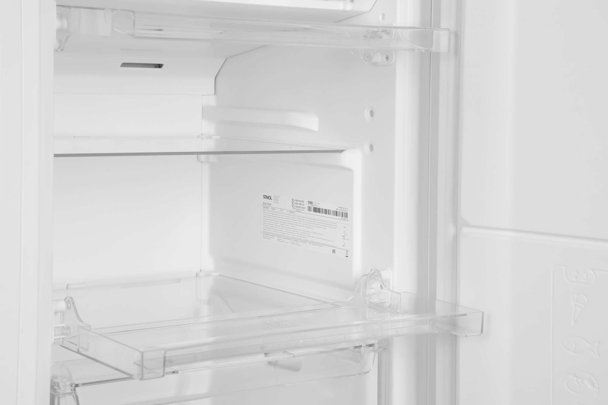 Морозильная камера Stinol STZ 175 F белый