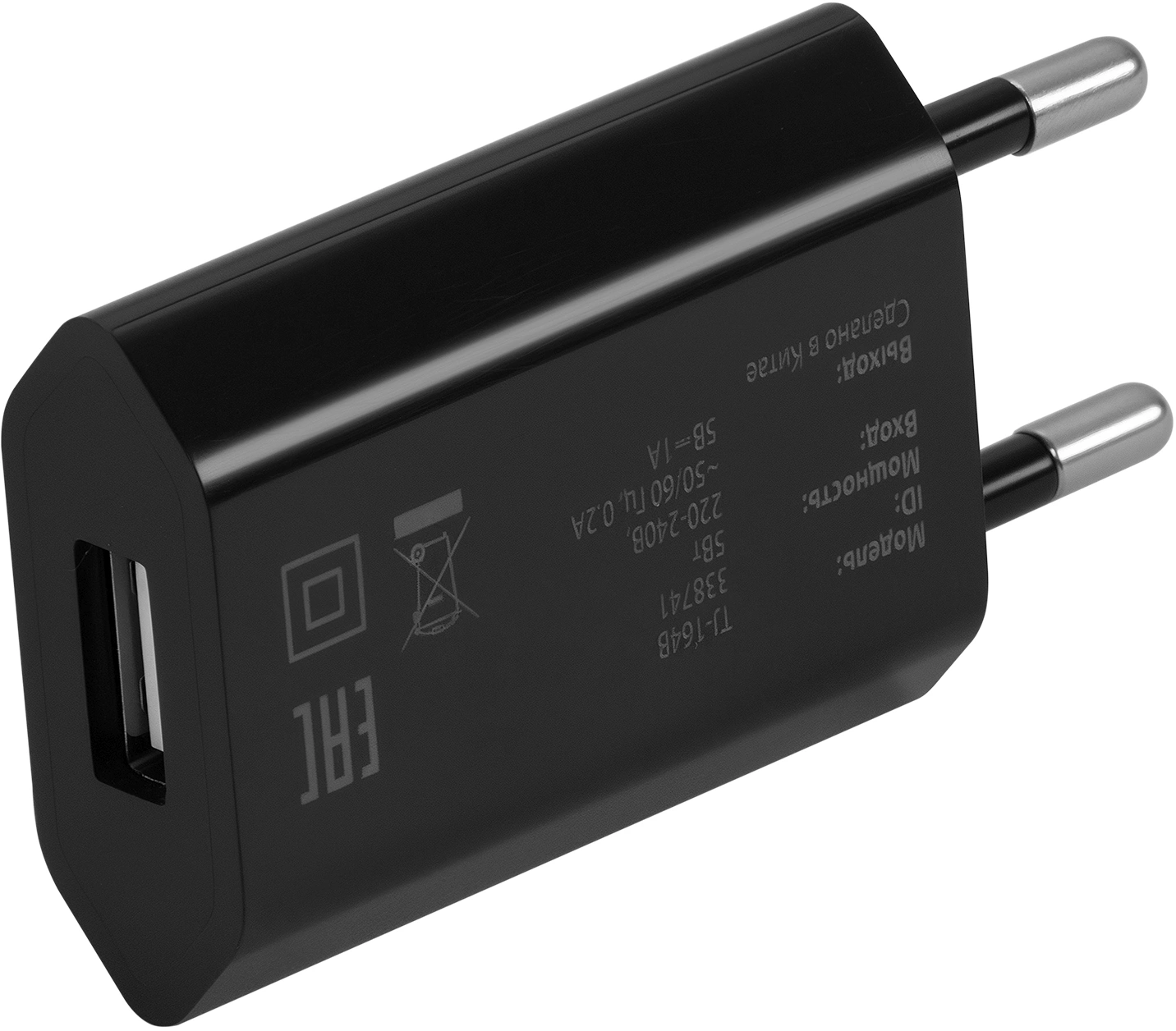 Сетевое зар./устр. Buro TJ-164b 5W 1A USB универсальное черный