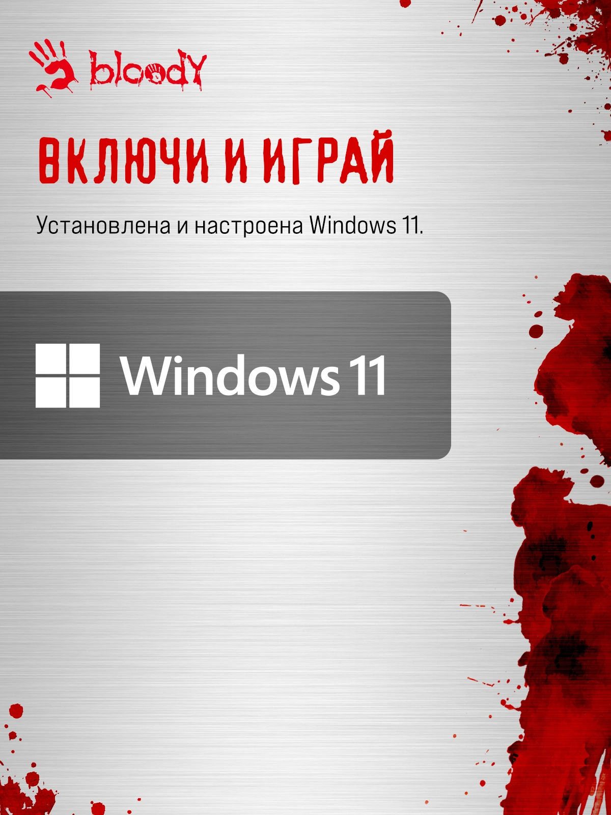ПК Bloody BD-PC CZ79C3 MT i5 14600KF (3.5) 32Gb SSD1Tb RTX5070 12Gb Windows 11 Home 64 2.5xGbitEth WiFi BT 850W черный (RUS) (2129071)