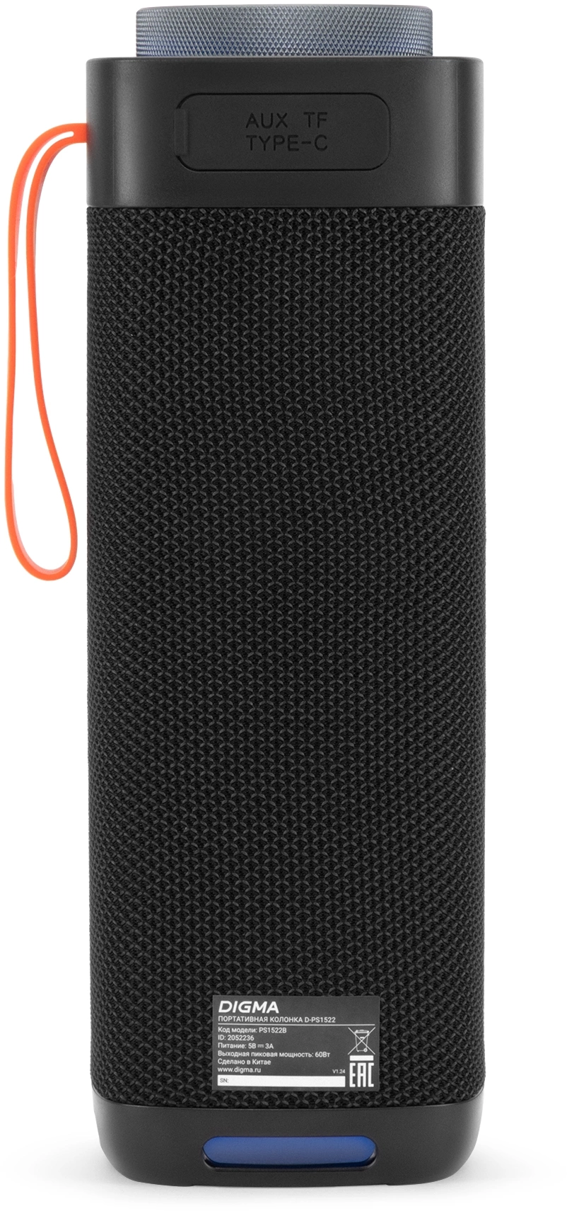 Колонка порт. Digma D-PS1522 черный 60W 2.0 BT 10м 3000mAh (PS1522B)
