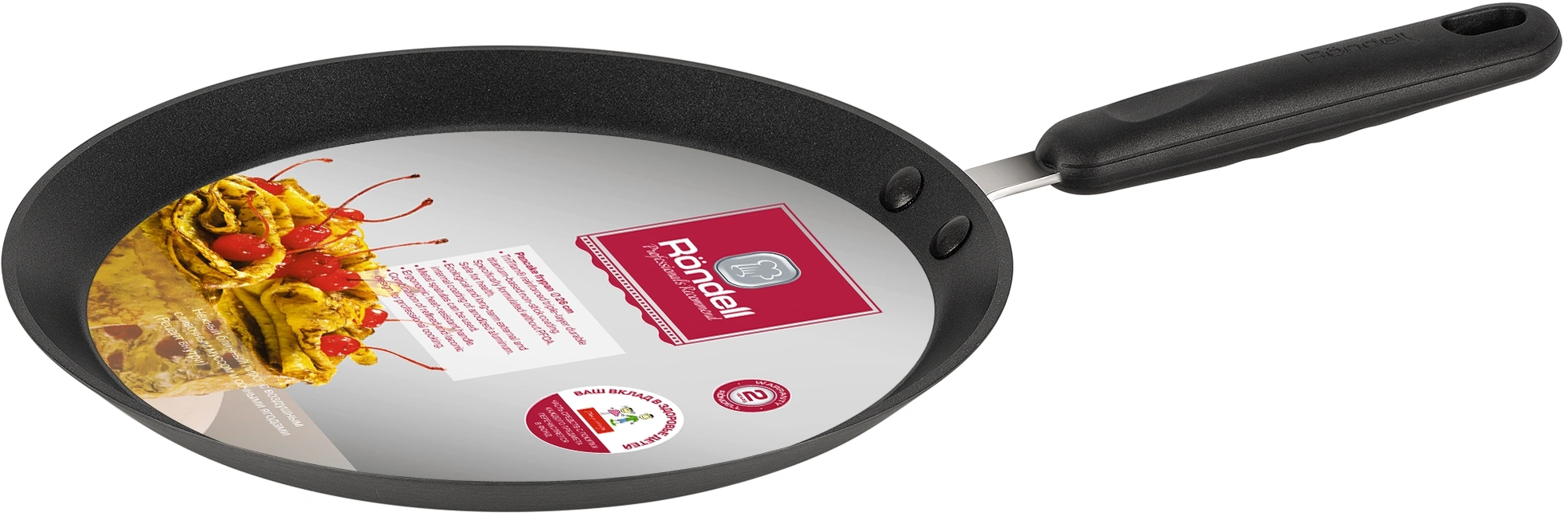 Сковорода блинная Rondell Pancake frypan RDA-128 круглая 26см покрытие: TriTitan ручка несъемная (без крышки) черный
