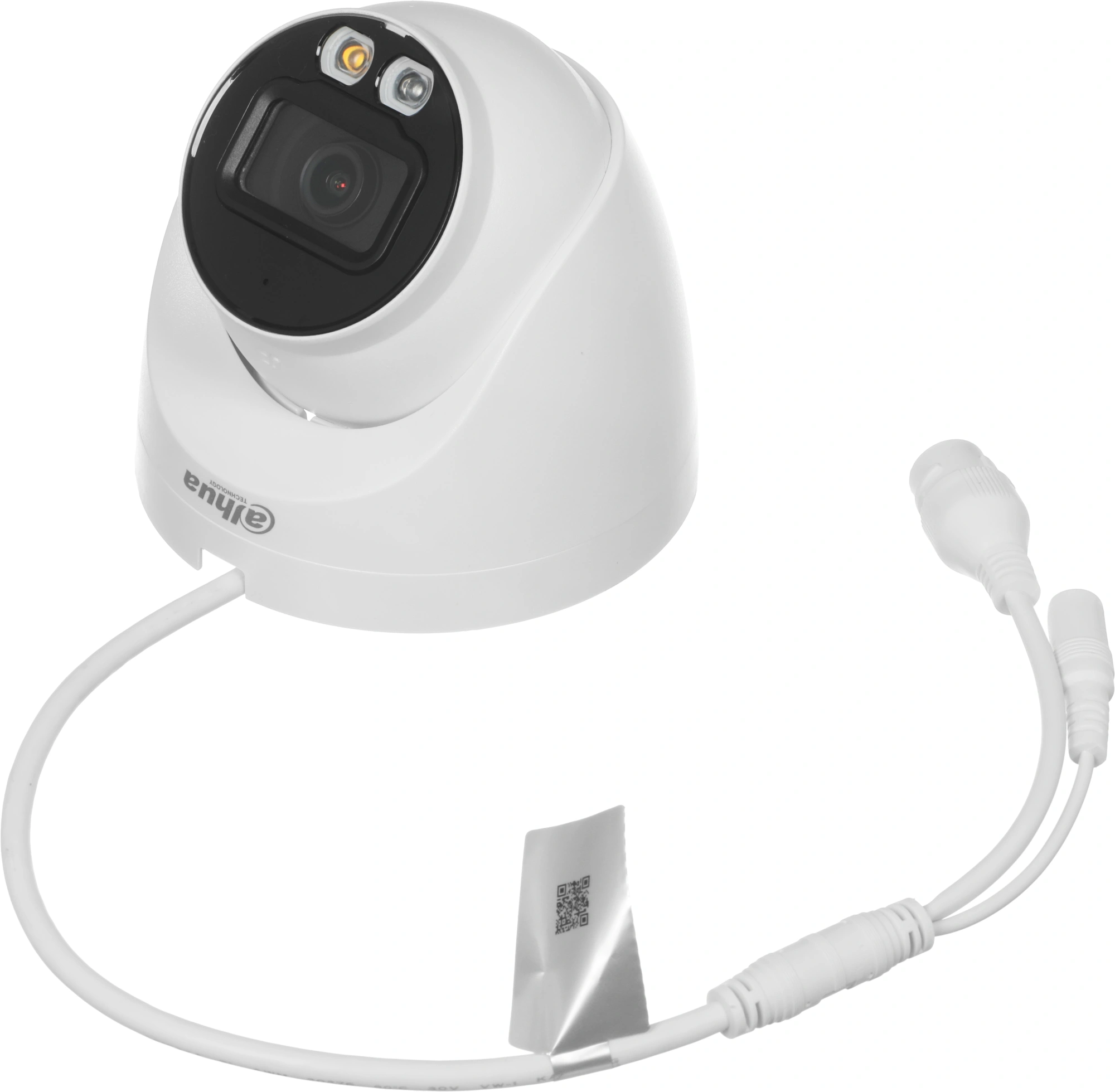 Камера видеонаблюдения IP Dahua DH-IPC-HDW2449TP-S-IL-0280B 2.8-2.8мм цв. корп.:белый