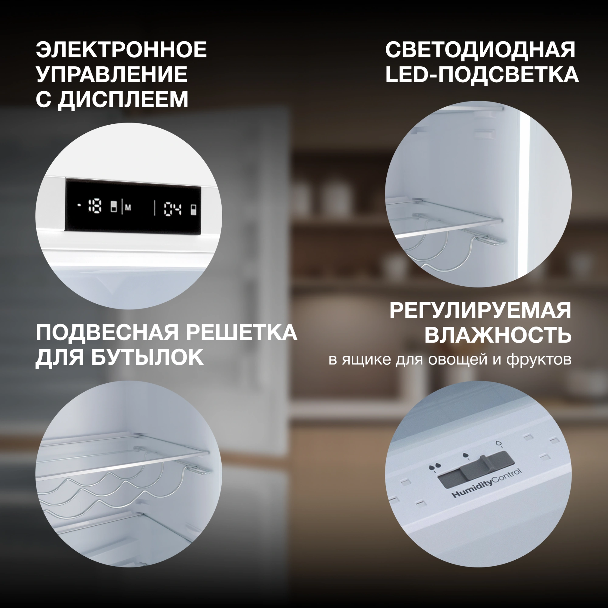 Холодильник Hyundai HBR 1785 2-хкамерн. белый