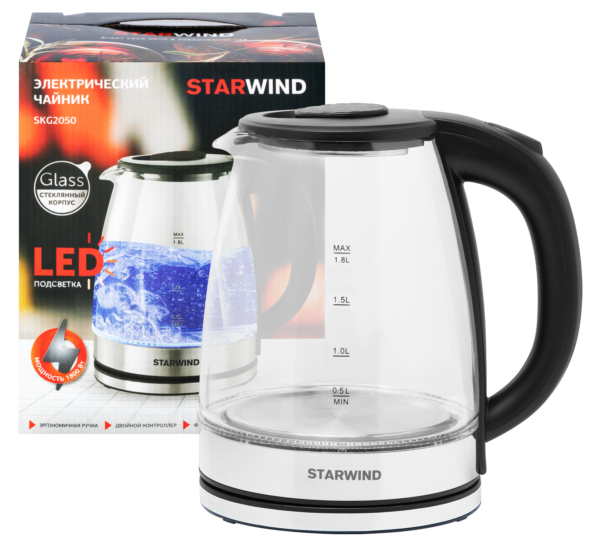 Чайник электрический Starwind SKG2050 1.8л. 1800Вт черный/серебристый корпус: стекло/пластик