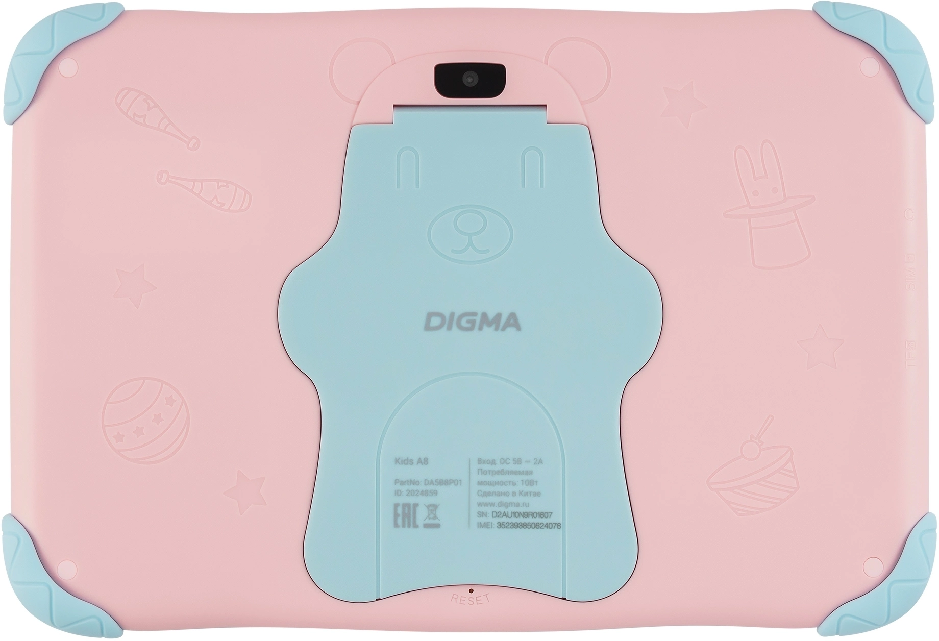 Планшет Digma Kids A8 SC9863A (1.6) 8C RAM2Gb ROM32Gb 8" IPS 1280x800 4G Android 11.0 Go розовый 2Mpix 0.3Mpix BT WiFi microSD 512Gb 3000mAh 240hrs