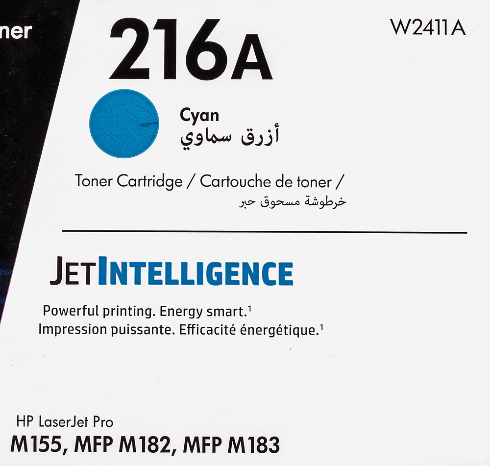 Картридж лазерный HP 216A W2411A голубой бар.в компл. (850стр.) для HP MFP M182/ M183