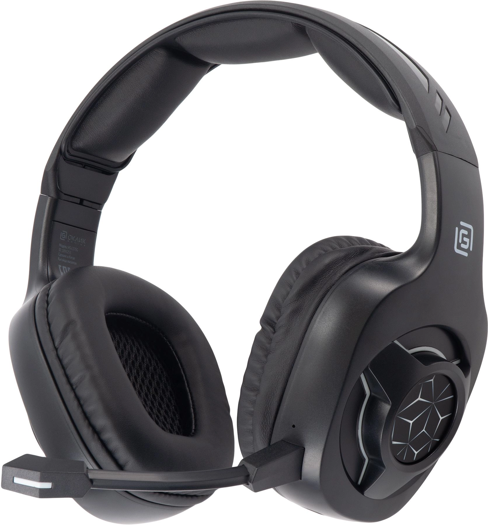 Наушники с микрофоном Оклик HS-L575G черный накладные BT оголовье (1895253)