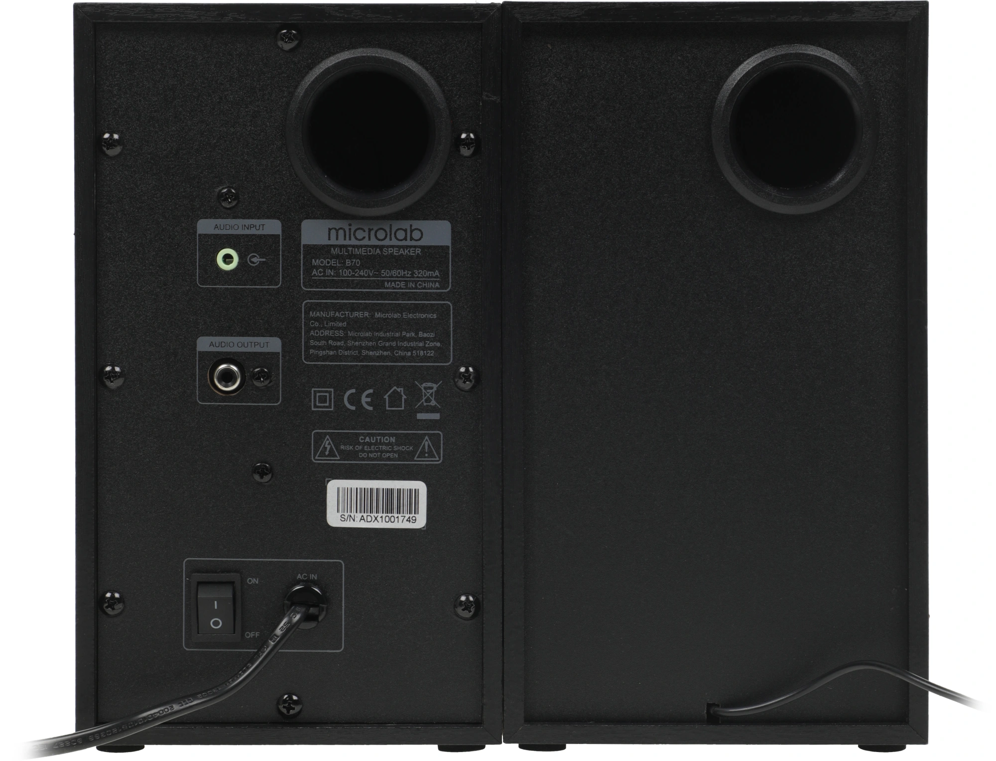 Колонки Microlab B70 2.0 черный 20Вт