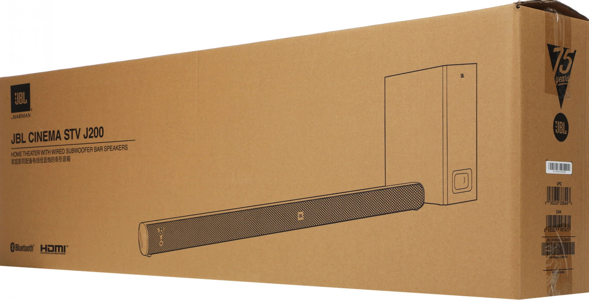 Саундбар JBL STV J200 2.1 60Вт+20Вт черный