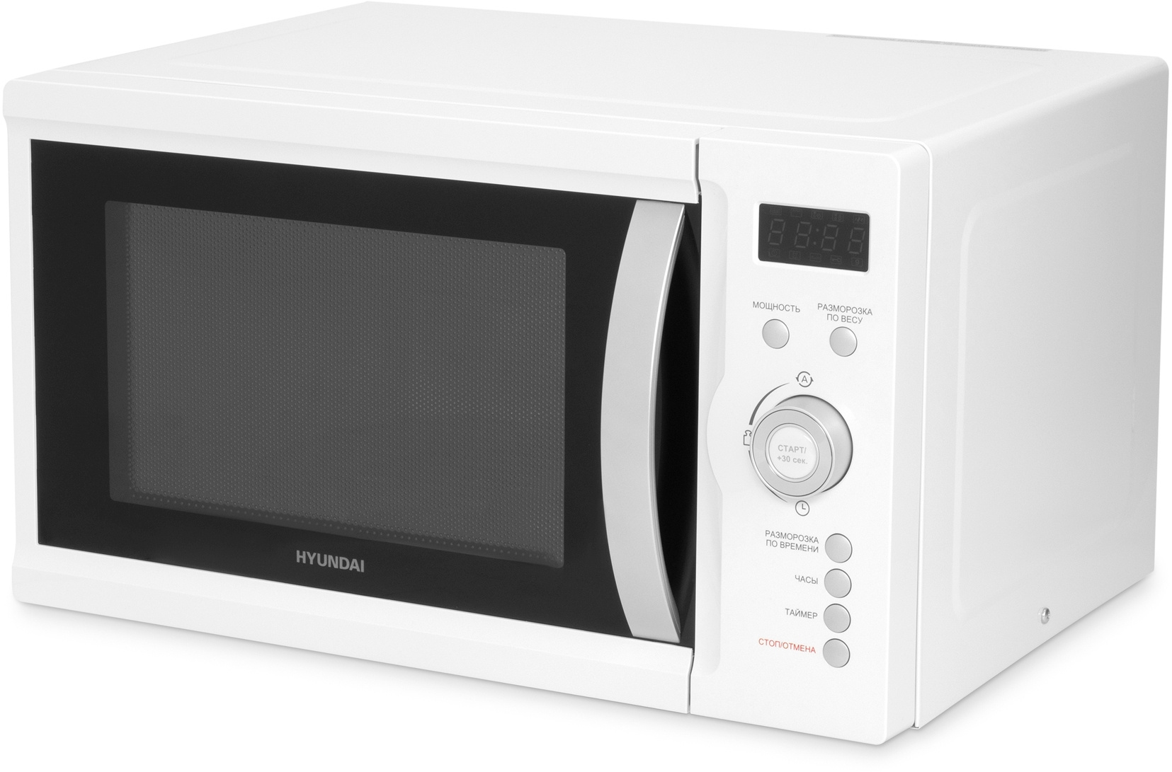 Микроволновая Печь Hyundai HYM-D3007 23л. 800Вт белый